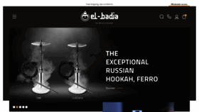 What El-badia.com website looked like in 2020 (4 years ago)