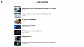 What Eyewated.com website looked like in 2020 (4 years ago)