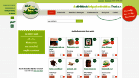 What Ekotwente.nl website looked like in 2020 (4 years ago)