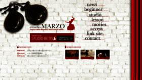 What Estudio-marzo.jp website looked like in 2020 (4 years ago)