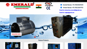 What Emeraldproducts.in website looked like in 2020 (4 years ago)