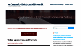 What Esdnevnik.com website looked like in 2020 (4 years ago)