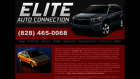 What Eliteautoconnection.com website looked like in 2020 (4 years ago)