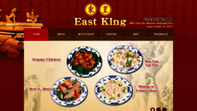 What Eastkingstcloud.com website looked like in 2020 (4 years ago)