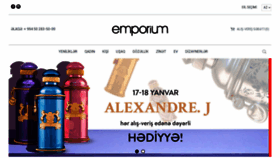What Emporium.az website looked like in 2020 (4 years ago)