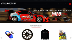 What Evasivemotorsports.com website looked like in 2020 (4 years ago)