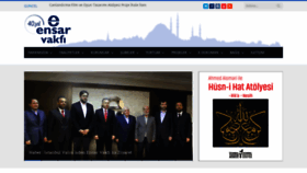 What Ensar.org website looked like in 2020 (5 years ago)