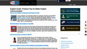 What English.eagetutor.com website looked like in 2020 (4 years ago)