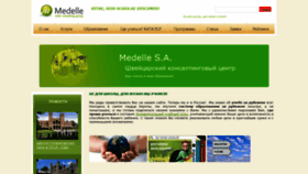 What Education-medelle.com website looked like in 2020 (4 years ago)
