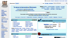What Es.wiktionary.org website looked like in 2020 (4 years ago)