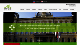 What Euro-realestate.ru website looked like in 2020 (4 years ago)