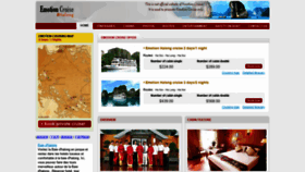 What Emotioncruisehalong.com website looked like in 2020 (4 years ago)