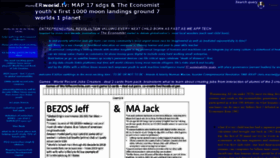 What Erworld.tv website looked like in 2020 (5 years ago)