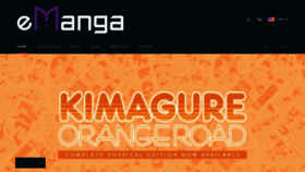 What Emanga.com website looked like in 2020 (4 years ago)
