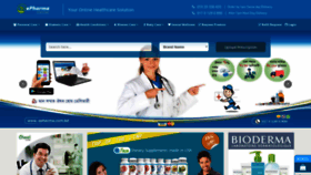 What Epharma.com.bd website looked like in 2020 (4 years ago)