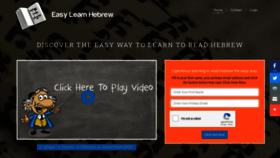 What Easylearnhebrew.com website looked like in 2020 (4 years ago)