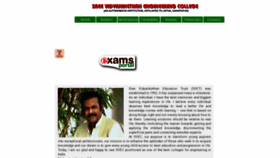 What Examsportal.vidyanikethan.edu website looked like in 2020 (4 years ago)
