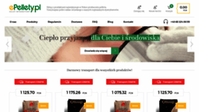 What Epellety.pl website looked like in 2020 (4 years ago)
