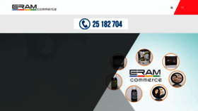 What Eram-commerce.com website looked like in 2020 (4 years ago)