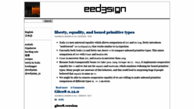 What Eed3si9n.com website looked like in 2020 (4 years ago)