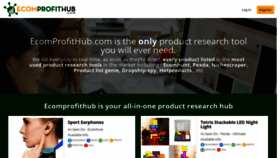 What Ecomprofithub.com website looked like in 2020 (6 years ago)
