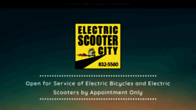 What Electricbicyclecity.com website looked like in 2020 (4 years ago)