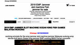What Empjammer.com website looked like in 2020 (4 years ago)