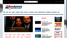What Eduadvice.in website looked like in 2020 (4 years ago)
