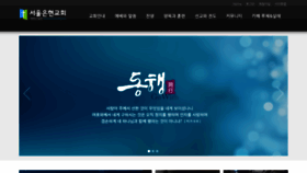 What Eunhyun.co.kr website looked like in 2020 (4 years ago)