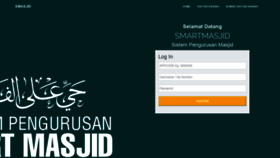 What Emasjid.awfatech.com website looked like in 2020 (4 years ago)