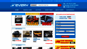 What Everycar.jp website looked like in 2020 (4 years ago)