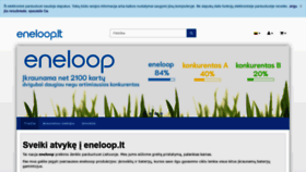 What Eneloop.lt website looked like in 2020 (4 years ago)