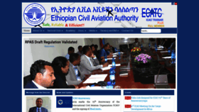 What Ecaa.gov.et website looked like in 2020 (4 years ago)