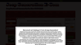 What Ecomjeepgeneration.com website looked like in 2020 (4 years ago)