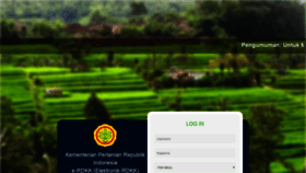 What Erdkk.pertanian.go.id website looked like in 2020 (4 years ago)