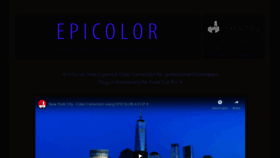 What Epicolor.film website looked like in 2020 (4 years ago)