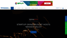 What Entrepreneur-oman.net website looked like in 2020 (4 years ago)