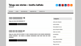 What Edinleasing.ru website looked like in 2020 (4 years ago)