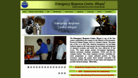What Erc.mp.gov.in website looked like in 2020 (4 years ago)