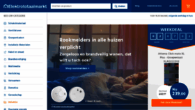 What Elektrototaalmarkt.nl website looked like in 2020 (4 years ago)
