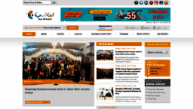 What Eyeofdubai.ae website looked like in 2020 (4 years ago)