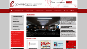 What Egov.ma website looked like in 2020 (4 years ago)