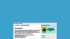What Epresensi.pemalangkab.go.id website looked like in 2020 (4 years ago)