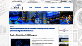 What Elisabeth-knipping-schule.de website looked like in 2020 (4 years ago)