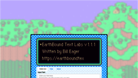 What Earthboundtext.com website looked like in 2020 (4 years ago)
