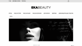What Ekabeauty.com.ua website looked like in 2020 (4 years ago)