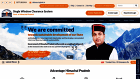 What Emerginghimachal.hp.gov.in website looked like in 2020 (4 years ago)