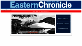 What Easternchronicle.net website looked like in 2020 (4 years ago)