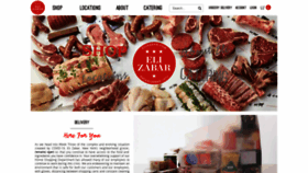 What Elizabar.com website looked like in 2020 (5 years ago)