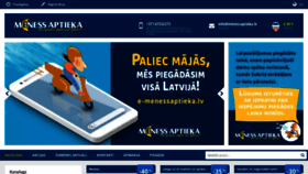 What E-menessaptieka.lv website looked like in 2020 (4 years ago)